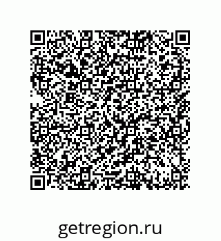 79064100096