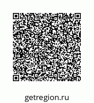 79064100130