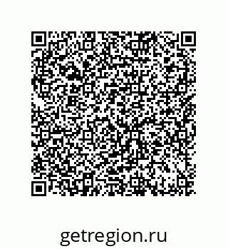 79064100137