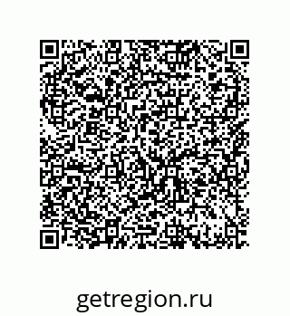 79064100138