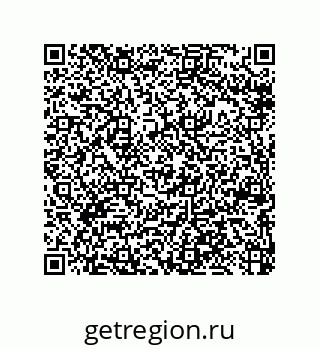 79064100189
