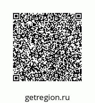 79064100237