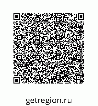 79064100261