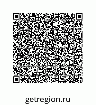 79064100284