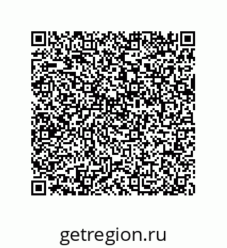 79064100386