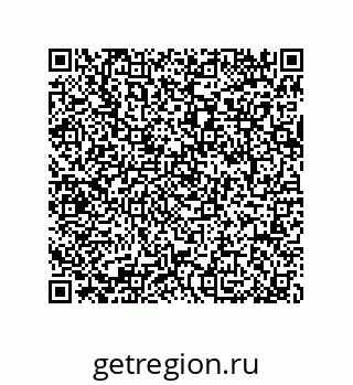 79064100396