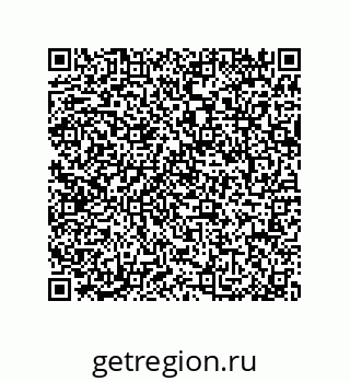 79064100424
