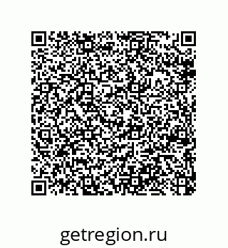79064100425