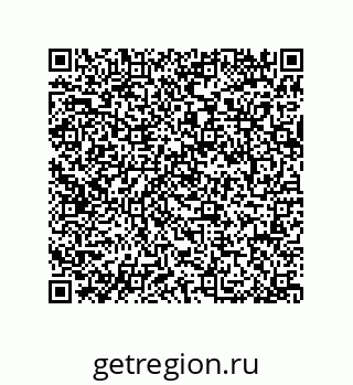 79064100481