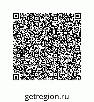 79064100530