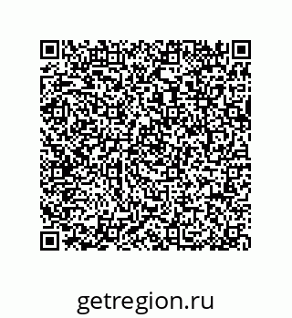 79064100532