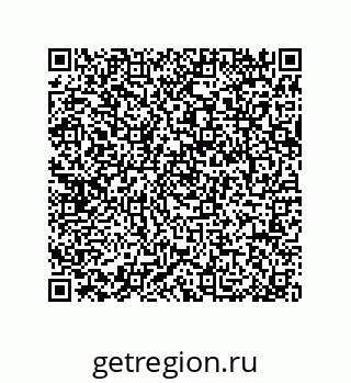 79064100538