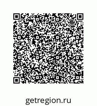 79064100541