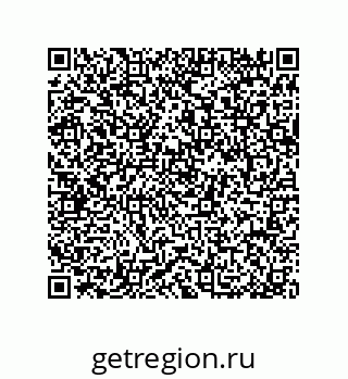 79064100638