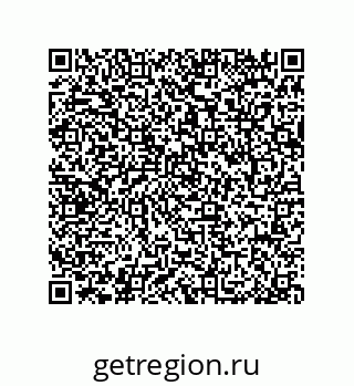 79064100820