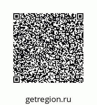79064100825