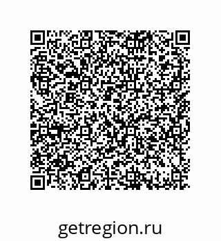 79064100841