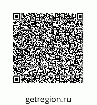 79064100848