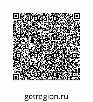 79064100850