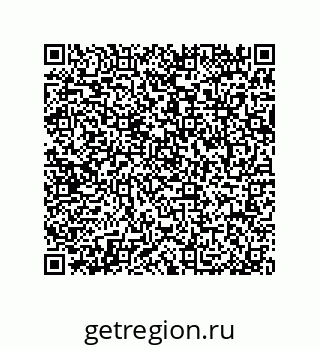 79064100868