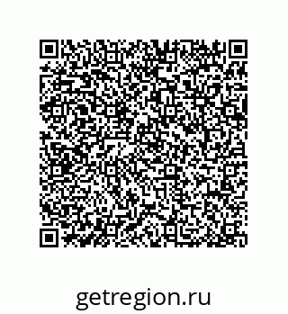 79064100869