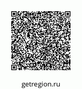 79064100921