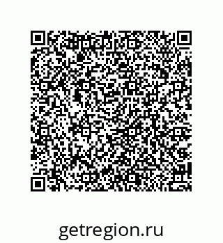 79064100970