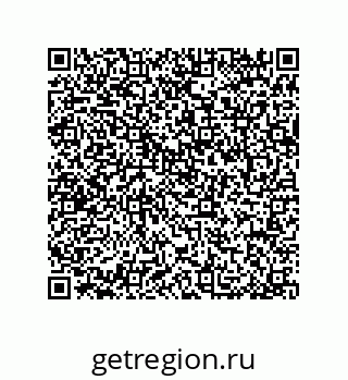 79064101009