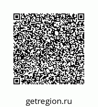 79064101048