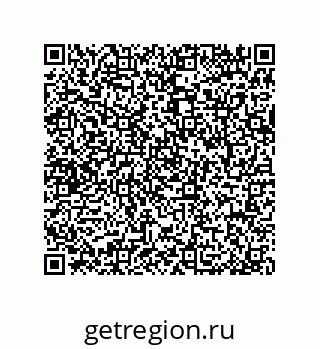 79064101087