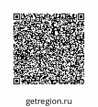 79064101180