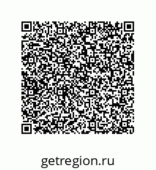 79064101189