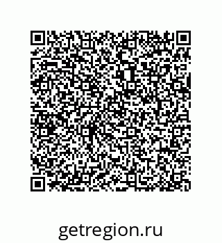 79064101190