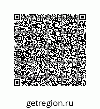 79064101196