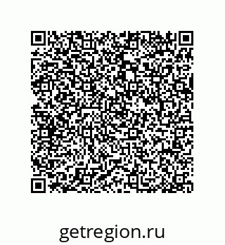 79064101285