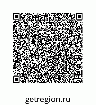 79064101370