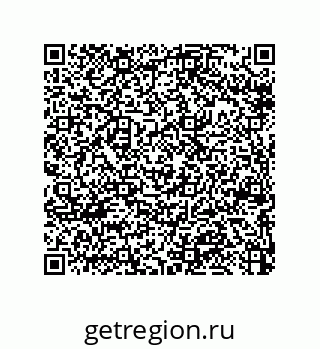 79064101386