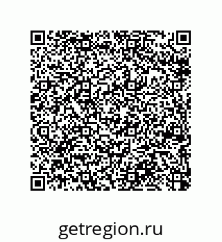 79064101480