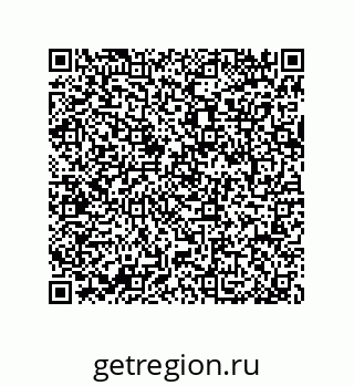 79064101696