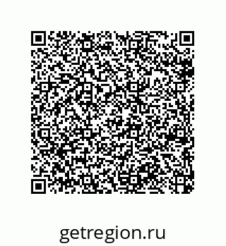 79064101701