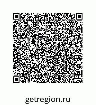 79064101730