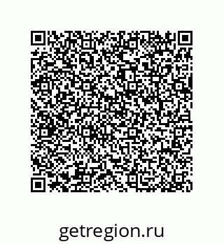 79064101837