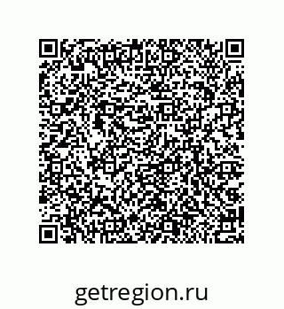 79064101866