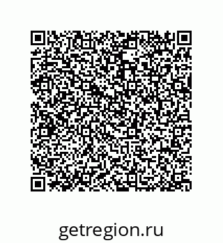 79064101921