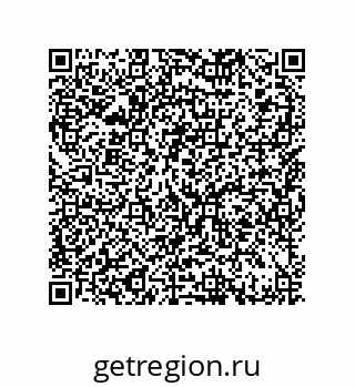 79064101933