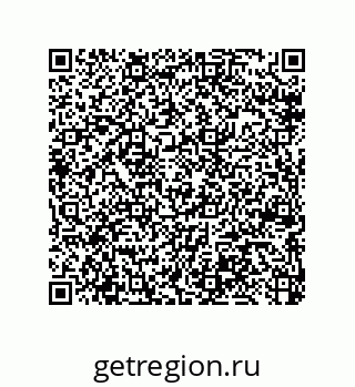 79064102069