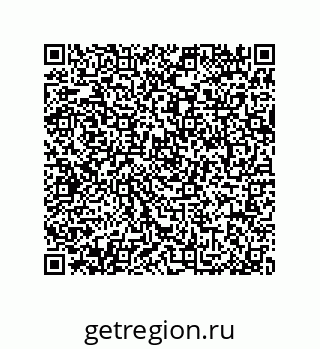 79064102104