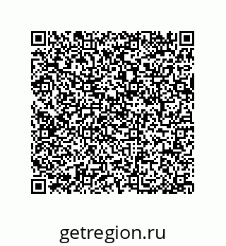 79064102381