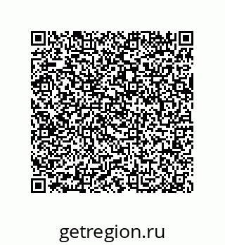 79064102386
