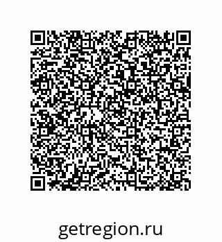 79064102530